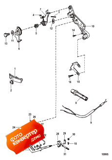 Side Shift Conversion Kit (42026a6) (Side  Conversion Kit (42026a6))