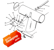 Silencer Valve Kit (  Kit)