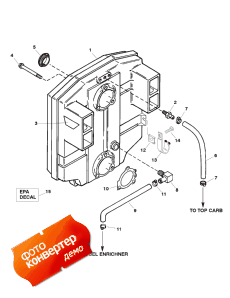 Sound Attenuator Assembly (Sound Attenuator Assembly)
