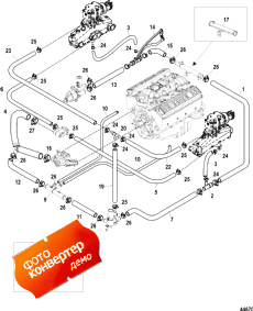 Standard Cooling System -bravo, Single And 3 Point Drain (�������� ���������� System -bravo, Single � 3 Point Drain)