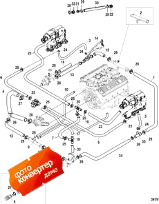 Standard Cooling System, V-drive (�������� ���������� System, V-drive)