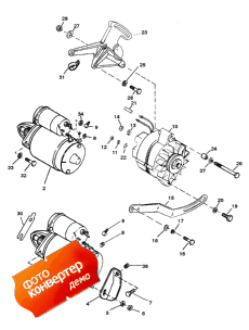 Starter & Alternator ( & )