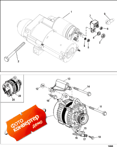 Starter And Alternator (������� � �����������)