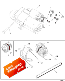 Starter And Alternator (������� � �����������)