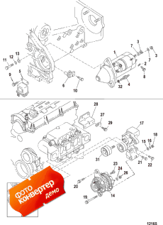 Starter And Alternator (������� � �����������)