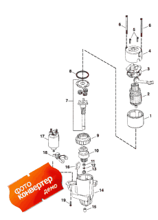 Starter Assembly ( Assembly)