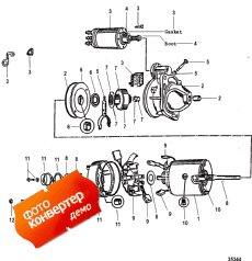 Starter Motor (��������� ��������)