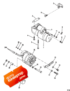 Starter Motor And Alternator (��������� �������� � �����������)