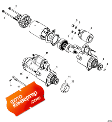 Starter Motor Assembly (��������� �������� Assembly)
