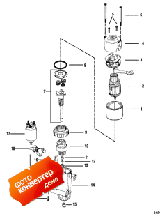 Starter Motor, Delco Remy Pg-260 -2.87 Inch Diameter End Cap (��������� ��������, Delco Remy Pg-260 -2.87 Inch Dia������ End ��������)