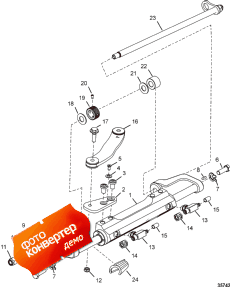 Steering Actuator Assembly (898349a05) (   Assembly (898349a05))