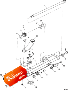 Steering Actuator Assembly (898349a15) (   Assembly (898349a15))