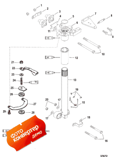 Steering Arm (������� ������� �����)
