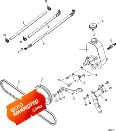 Steering Components (  Components)