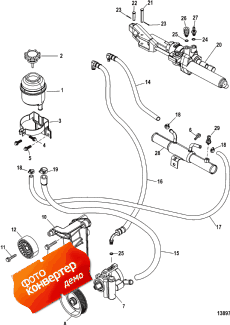 Steering Components (������� ������� Components)