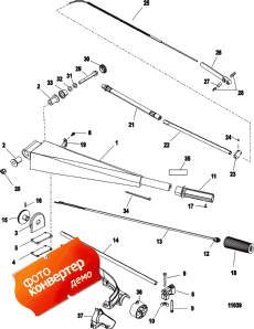 Steering Handle Kit (75-115 Dfi) 1.5l Optimax (,   (75-115 Dfi) 1.5l imax)