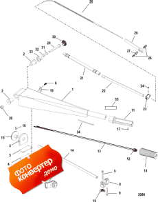 Steering Handle Kit (75/90/115 Fourstroke) (,   (75 / 90 / 115 Fourstroke))