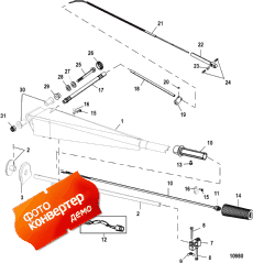 Steering Handle Kit (816366a12 / 816366a13) (,   (816366a12 / 816366a13))