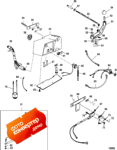Steering Handle Kit Components (12022a18 / A19 / A42) (,   Components (12022a18 / A19 / A42))
