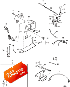 Steering Handle Kit Components (12022a28 / A29 / A40) (,   Components (12022a28 / A29 / A40))