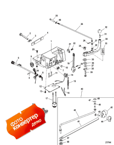 Steering Handle Kit Components (75-115 L4 Na) (,   Components (75-115 L4 Na))