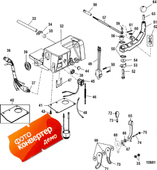 Steering Handle Kit Components (816366a12 / A13) (,   Components (816366a12 / A13))