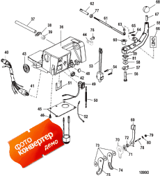 Steering Handle Kit Components (816366a22 / A23 / A40) (,   Components (816366a22 / A23 / A40))
