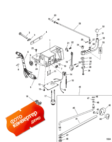 Steering Handle Kit Components (816366a30, A31, A32, A34, A42) (,   Components (816366a30, A31, A32, A34, A42))
