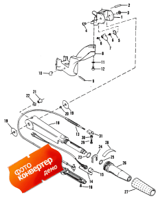 Steering Handle/twist Grip Throttle (������� / twist �������� ��������)