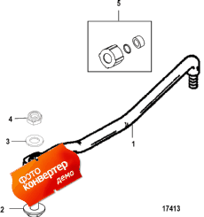 Steering Kit (19609a5 And 19608a11) (  Kit (19609a5  19608a11))