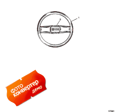 Steering Wheel Assembly (plastic) (79979a5) (  Wheel Assembly () (79979a5))