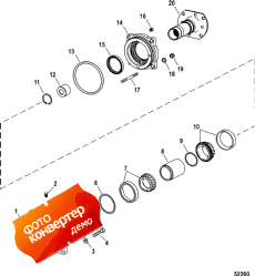 Support Housing (driveline) (S����port ������ (driveline))