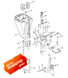 Swivel Bracket And Driveshaft Housing (���������� ��������� � ������ ���� ��������)