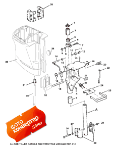Swivel Bracket And Driveshaft Housing (���������� ��������� � ������ ���� ��������)