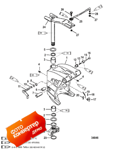 Swivel Bracket And Steering Arm, Short (���������� ��������� � ������� ������� �����, Short)