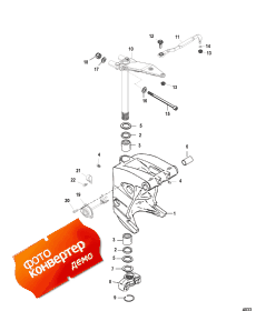Swivel Bracket (heavy Duty) (���������� ��������� (heavy Duty))