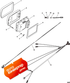 System View Kit, Version 3.45 (System View Kit, Version 3.45)