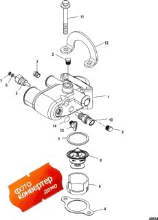 Thermostat And Housing (��������� � ������)