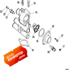 Thermostat And Housing (��������� � ������)