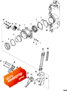 Throttle Body ( )