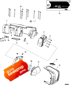 Throttle Body, Digital Throttle-shift (�������� ����, �������� ��������-�������������)