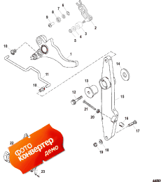 Throttle Lever And Throttle Cam Assembly (����� �������� � ������� �������� Assembly)