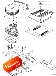 Throttle Linkage (5.7lx Alpha And Bravo) ( age (5.7lx Alpha  Bravo))