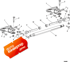 Tie Bar Kit-dual (26.00-36.00 Inch) (Tie Bar Kit-dual (26.00-36.00 Inch))