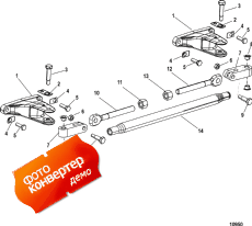 Tie Bar Kit-dual (892722a01 And 892724a01) (Tie Bar Kit-dual (892722a01  892724a01))