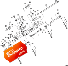 Tie Bar Kit-triple (892789q12 -q14) 26 Thru 30 Inch (Tie Bar Kit-triple (892789q12 -q14) 26 Thru 30 Inch)