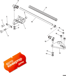Tie Bar Kit, Trolling Motor (Tie Bar Kit, Trolling Motor)