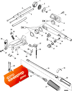 Tiller Handle ()