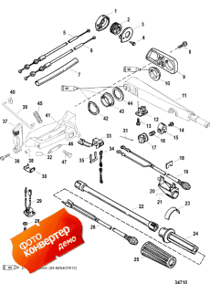 Tiller Handle (�������)