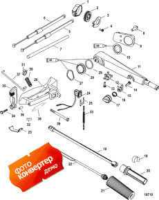 Tiller Handle Kit (821455a13 /a17) (   (821455a13 / a17))